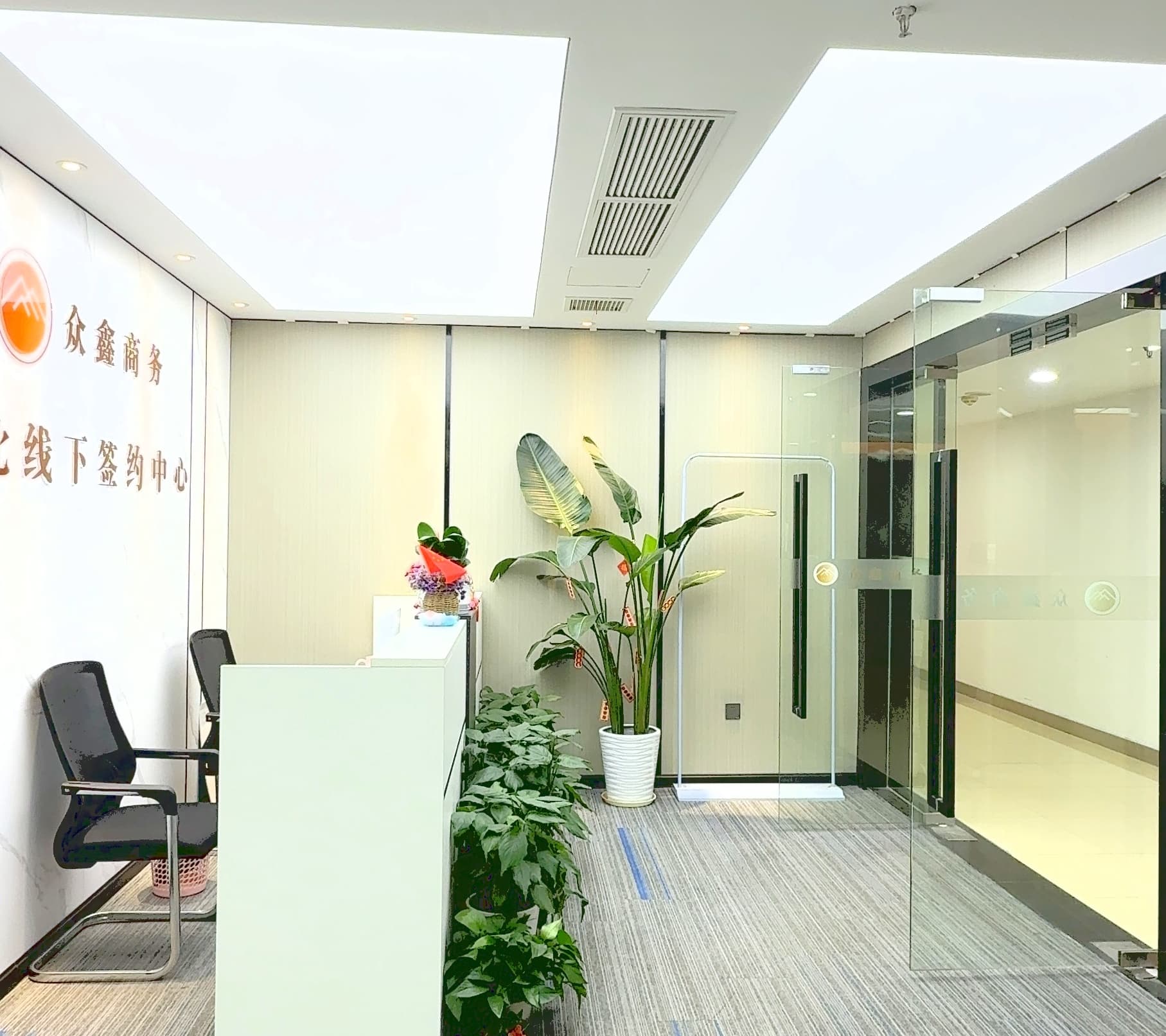 武漢市丹河商務(wù)咨詢 專業(yè)賦能企業(yè)發(fā)展