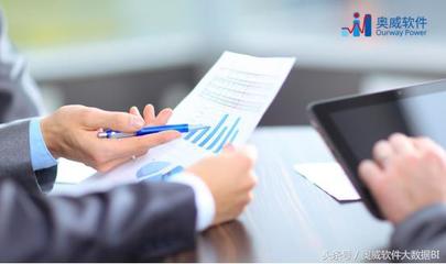 商務智能與大數(shù)據(jù)分析的前世今生 從數(shù)據(jù)迷霧到精準決策