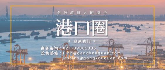 港機巨頭再下一城 新獲船舶起重機訂單，商務咨詢價值凸顯